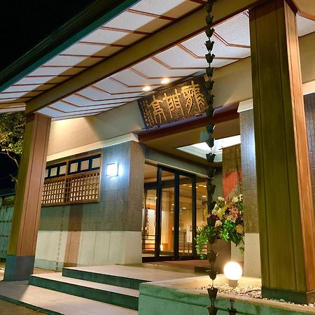 Ryumontei Chiba Ryokan Kazuno Luaran gambar