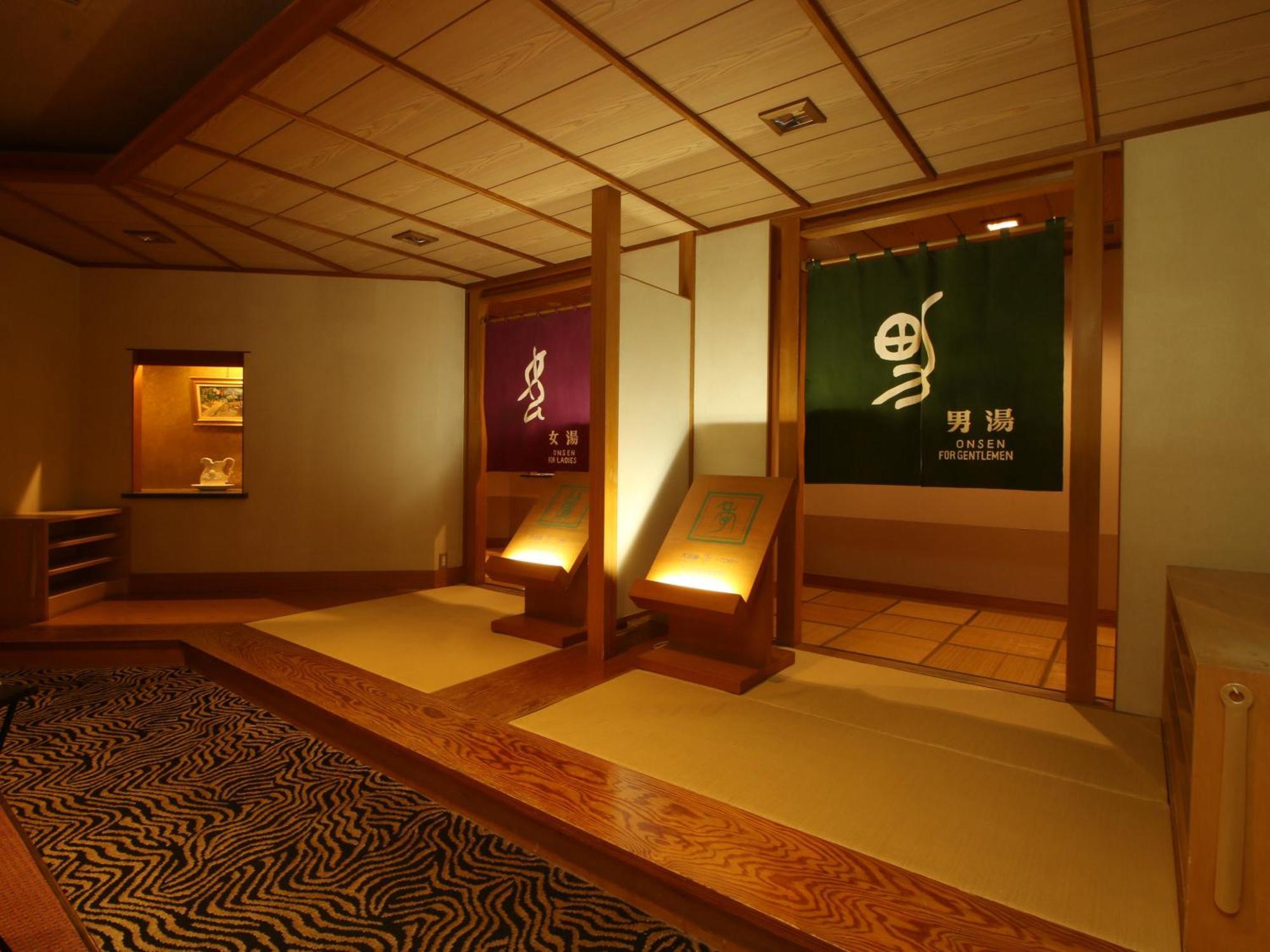 Ryumontei Chiba Ryokan Kazuno Luaran gambar